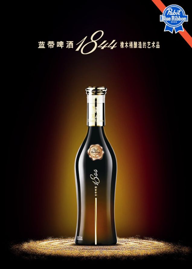 rebranding-image-from-gawker-dot-com